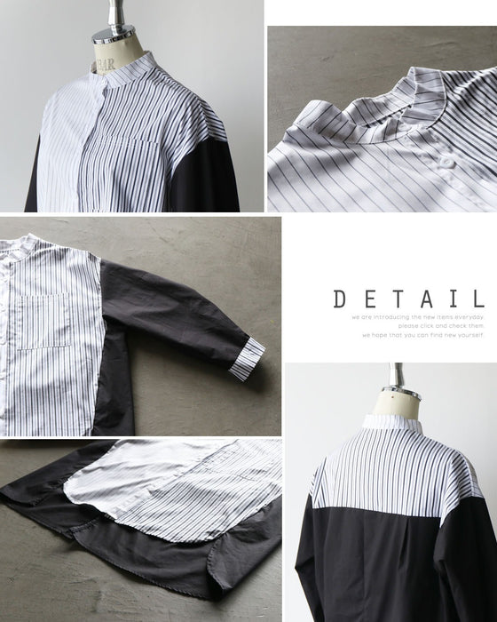 表情の違うストライプを重ねた、大人シャツ