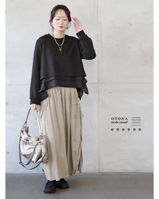 黒に、遊びを。変形メッシュスウェット