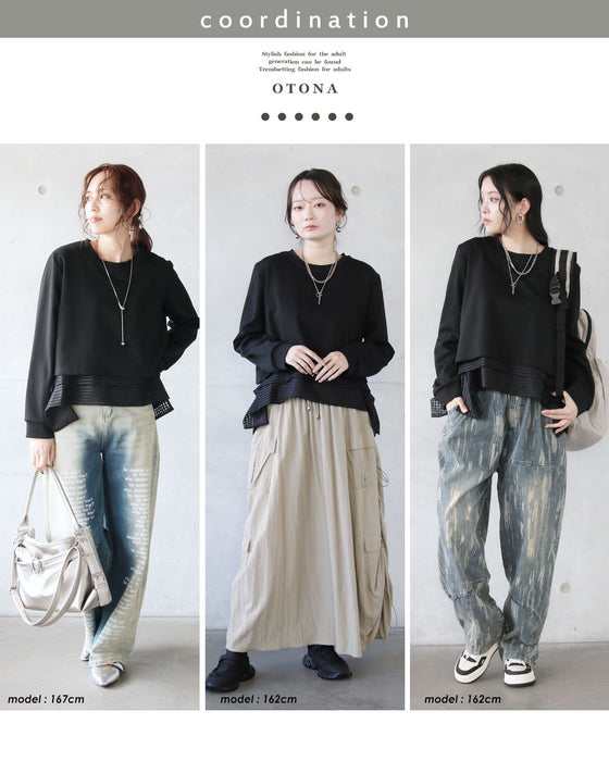 黒に、遊びを。変形メッシュスウェット