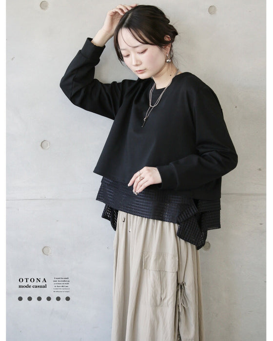 黒に、遊びを。変形メッシュスウェット