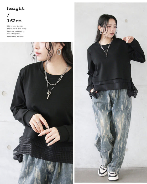 黒に、遊びを。変形メッシュスウェット