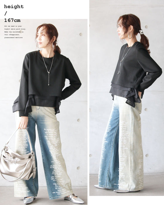 黒に、遊びを。変形メッシュスウェット