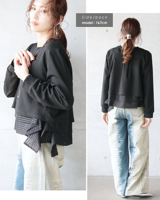 黒に、遊びを。変形メッシュスウェット