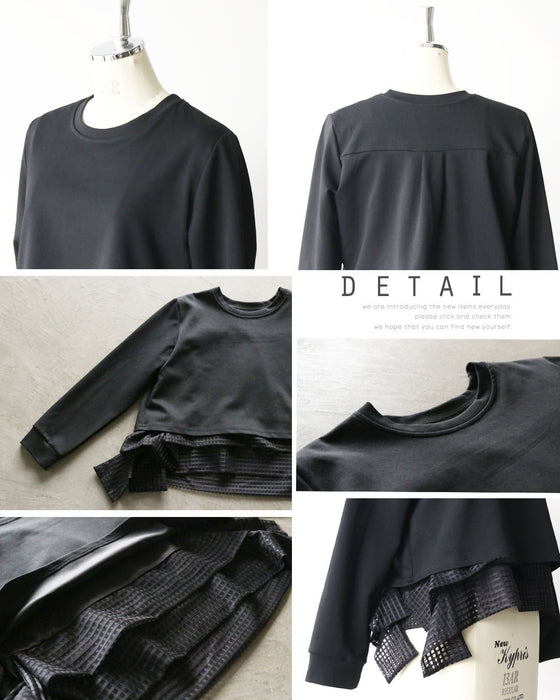 黒に、遊びを。変形メッシュスウェット