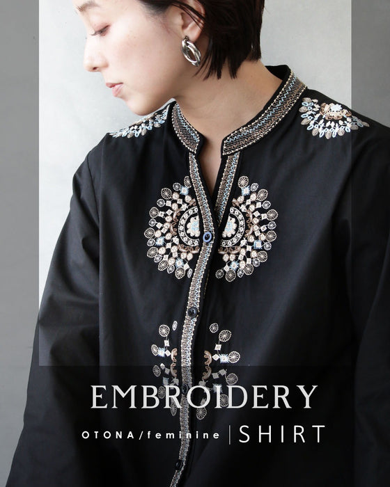 さらりと纏う 刺繍アクセントシャツ