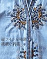さらりと纏う 刺繍アクセントシャツ