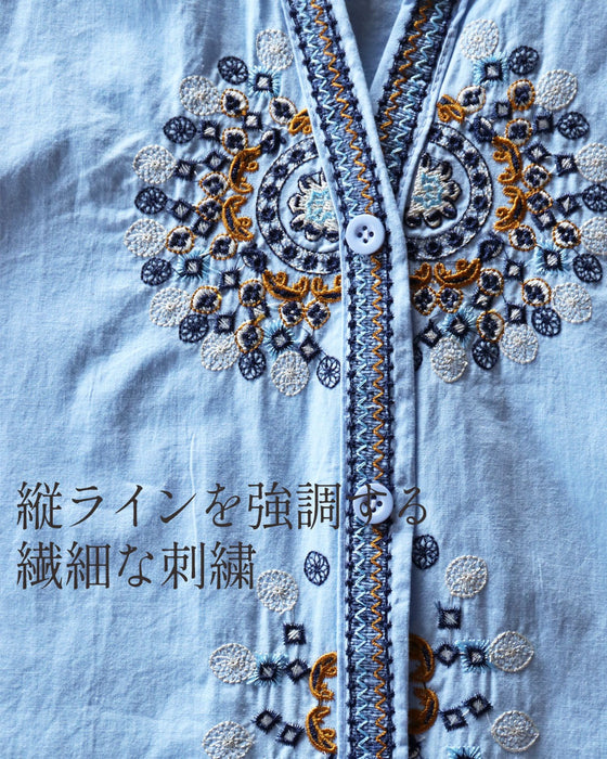 さらりと纏う 刺繍アクセントシャツ