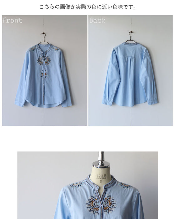 さらりと纏う 刺繍アクセントシャツ