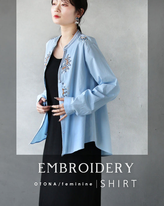 さらりと纏う 刺繍アクセントシャツ
