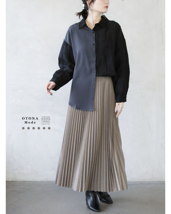 静かに魅せる、異素材モードシャツ