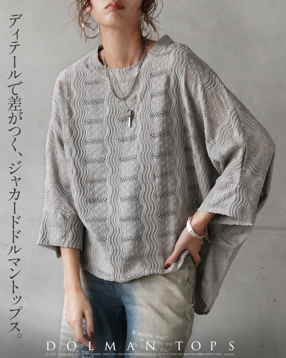 ディテールで差がつく、ジャカードドルマントップス
