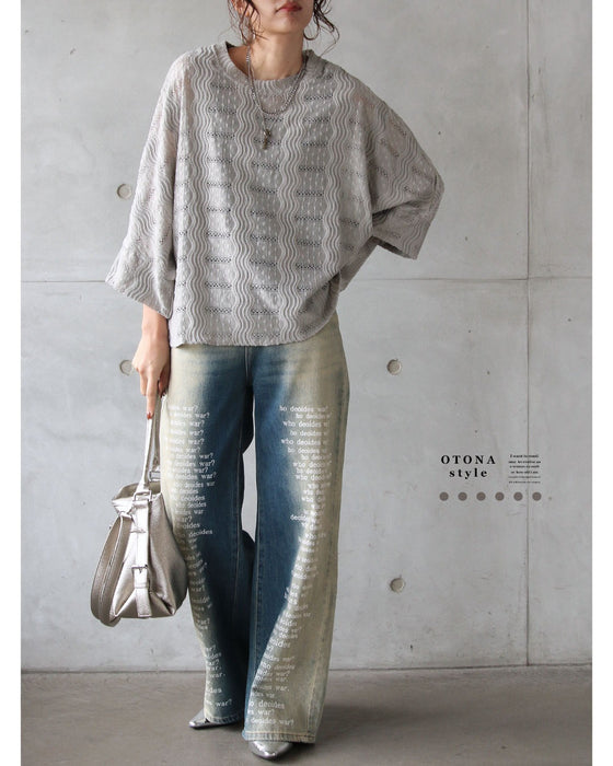 ディテールで差がつく、ジャカードドルマントップス