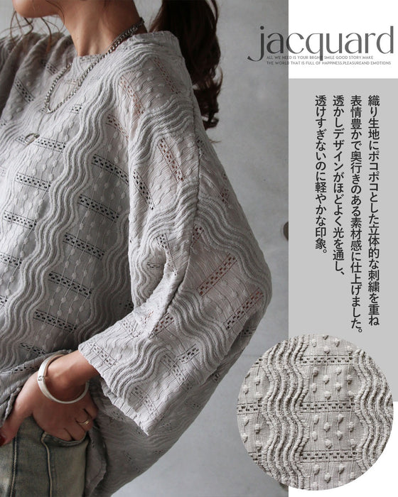 ディテールで差がつく、ジャカードドルマントップス