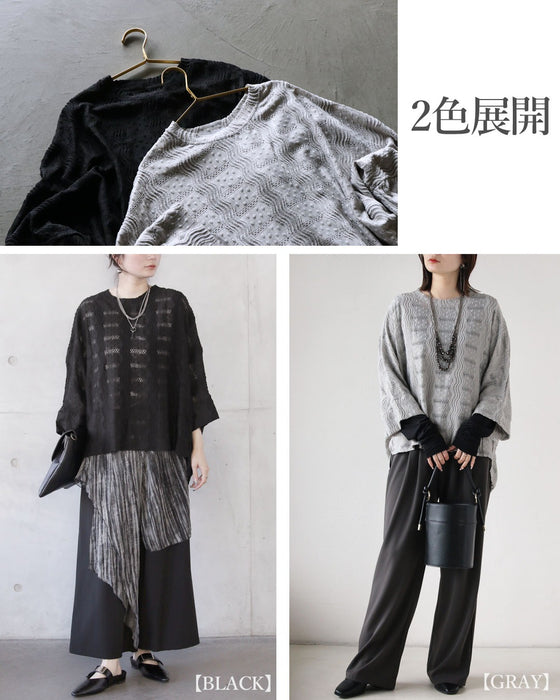 ディテールで差がつく、ジャカードドルマントップス