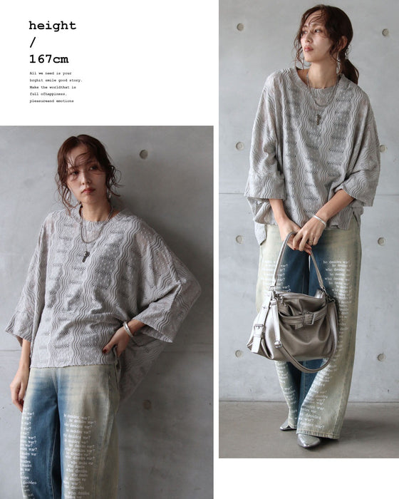 ディテールで差がつく、ジャカードドルマントップス