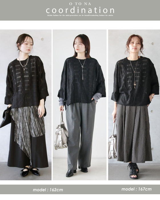 ディテールで差がつく、ジャカードドルマントップス