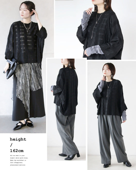 ディテールで差がつく、ジャカードドルマントップス