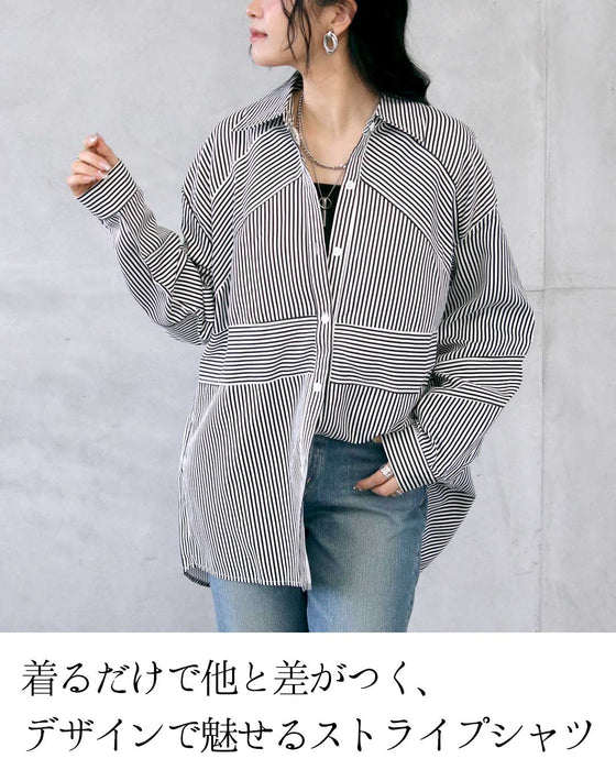 ただのストライプじゃない！ストライプデザインシャツ