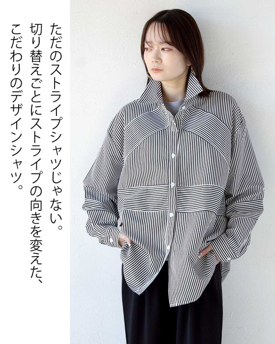 ただのストライプじゃない！ストライプデザインシャツ
