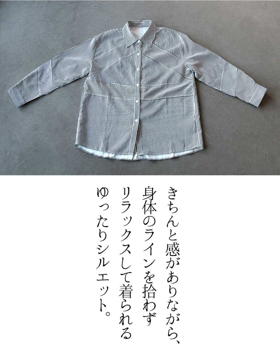 ただのストライプじゃない！ストライプデザインシャツ