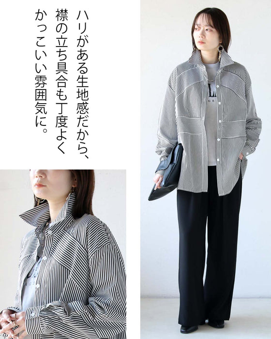ただのストライプじゃない！ストライプデザインシャツ