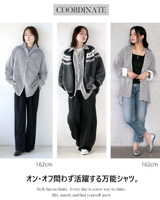 ただのストライプじゃない！ストライプデザインシャツ