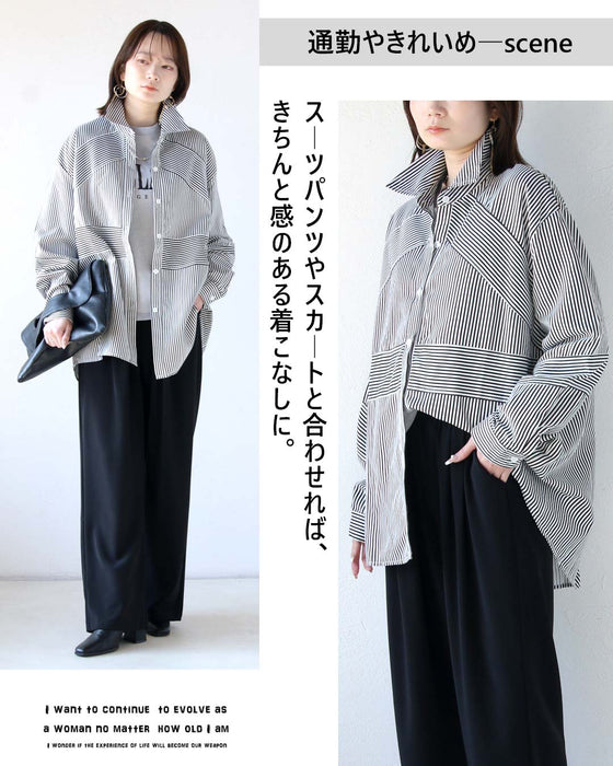 ただのストライプじゃない！ストライプデザインシャツ