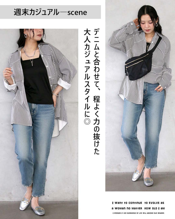 ただのストライプじゃない！ストライプデザインシャツ