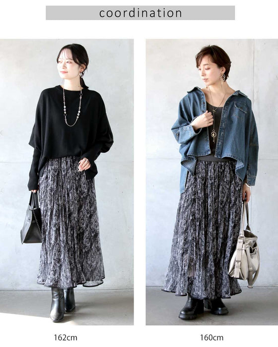 揺れるたび、品と余韻を纏う。ペイズリーシアースカート