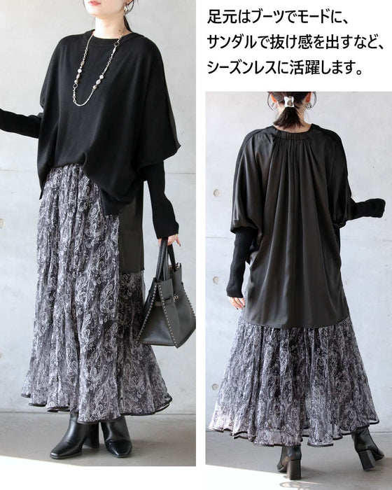 揺れるたび、品と余韻を纏う。ペイズリーシアースカート