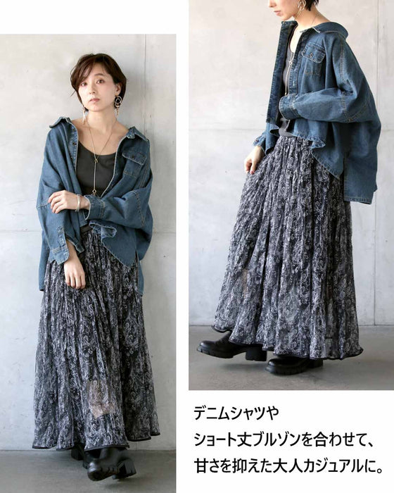 揺れるたび、品と余韻を纏う。ペイズリーシアースカート