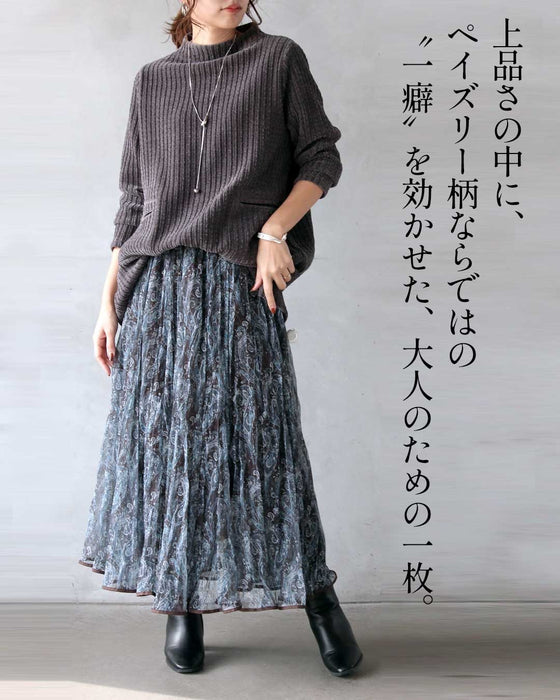 揺れるたび、品と余韻を纏う。ペイズリーシアースカート