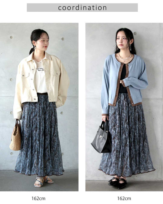 揺れるたび、品と余韻を纏う。ペイズリーシアースカート