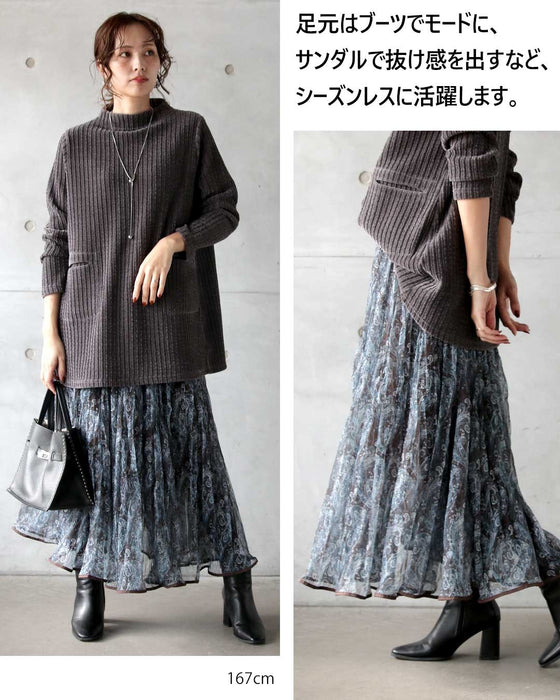 揺れるたび、品と余韻を纏う。ペイズリーシアースカート