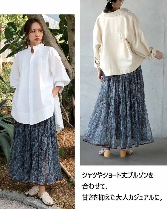 揺れるたび、品と余韻を纏う。ペイズリーシアースカート