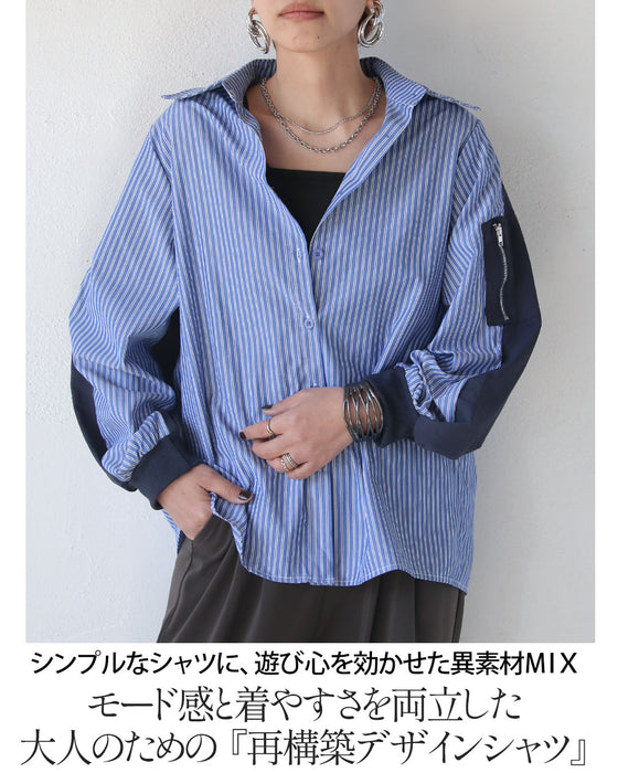 エッジを効かせた異素材デザインシャツ