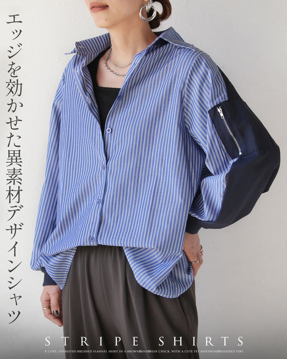 エッジを効かせた異素材デザインシャツ