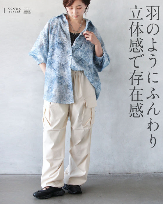 羽のように軽やか 品よく透ける、大人のジャガードレースシャツ