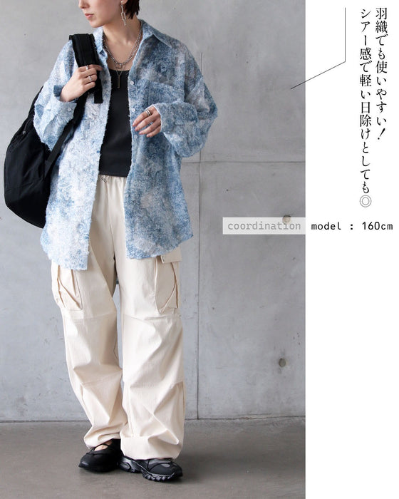 羽のように軽やか 品よく透ける、大人のジャガードレースシャツ