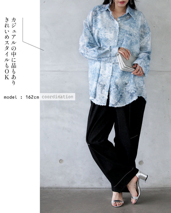 羽のように軽やか 品よく透ける、大人のジャガードレースシャツ