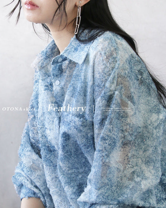 羽のように軽やか 品よく透ける、大人のジャガードレースシャツ