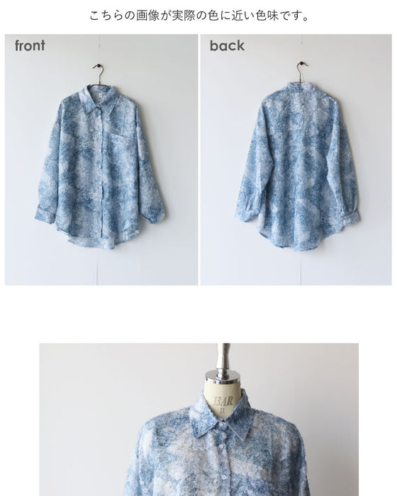 羽のように軽やか 品よく透ける、大人のジャガードレースシャツ