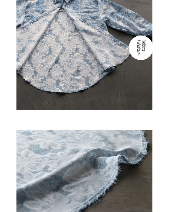 羽のように軽やか 品よく透ける、大人のジャガードレースシャツ