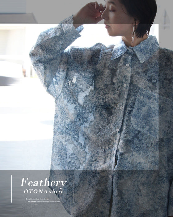 羽のように軽やか 品よく透ける、大人のジャガードレースシャツ