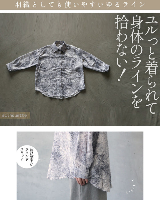 羽のように軽やか 品よく透ける、大人のジャガードレースシャツ