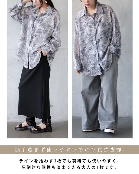 羽のように軽やか 品よく透ける、大人のジャガードレースシャツ