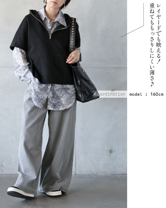 羽のように軽やか 品よく透ける、大人のジャガードレースシャツ