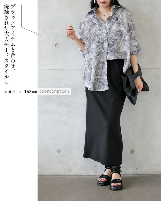 羽のように軽やか 品よく透ける、大人のジャガードレースシャツ