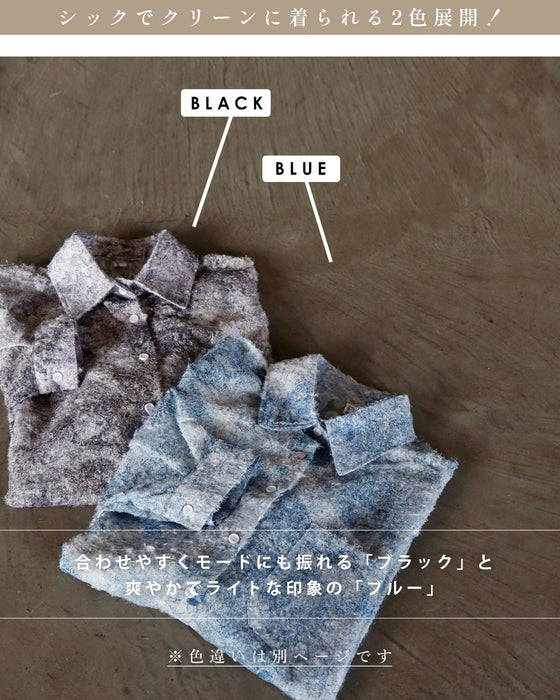 羽のように軽やか 品よく透ける、大人のジャガードレースシャツ