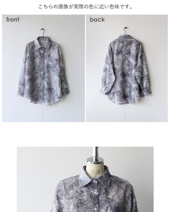 羽のように軽やか 品よく透ける、大人のジャガードレースシャツ